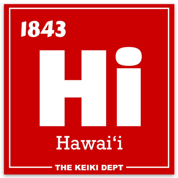 Lā Kūʻokoʻa Pepili (Sticker) - HI 1843
