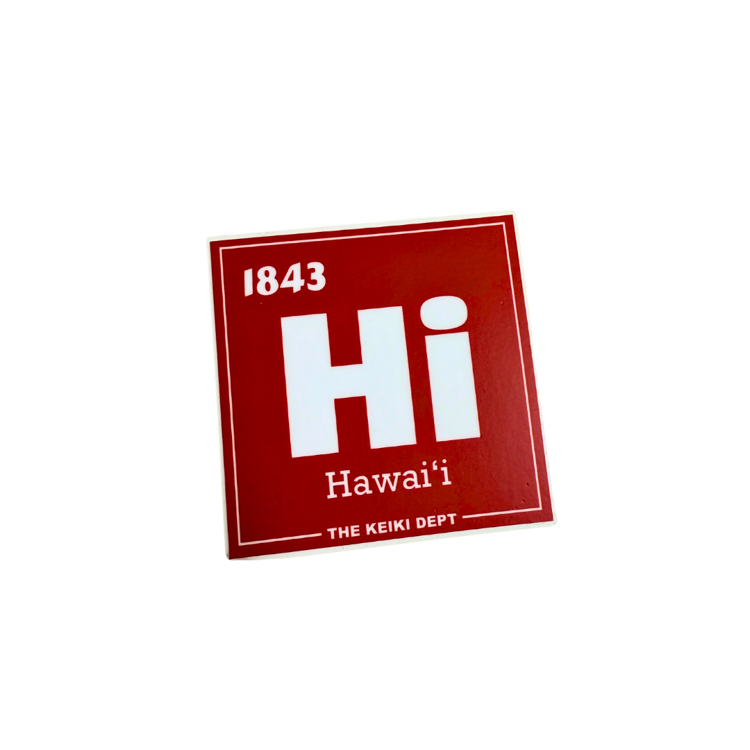 Lā Kūʻokoʻa Pepili (Sticker) - HI 1843