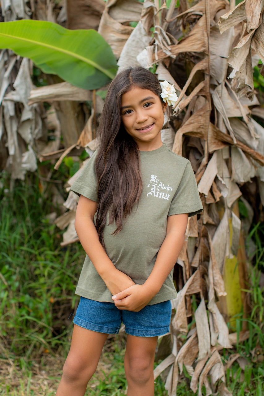 Ke Aloha ʻĀina Keiki T-Shirts