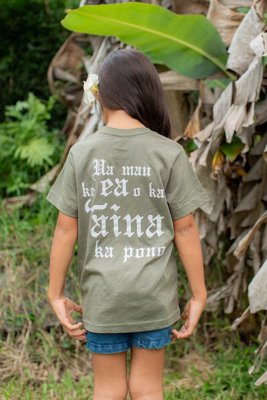 Ke Aloha ʻĀina Keiki T-Shirts