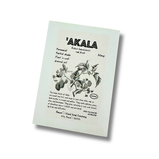Hawaii Island Seeds: Akala, Hawaiian Blackberry/Raspberry, Red Fruit