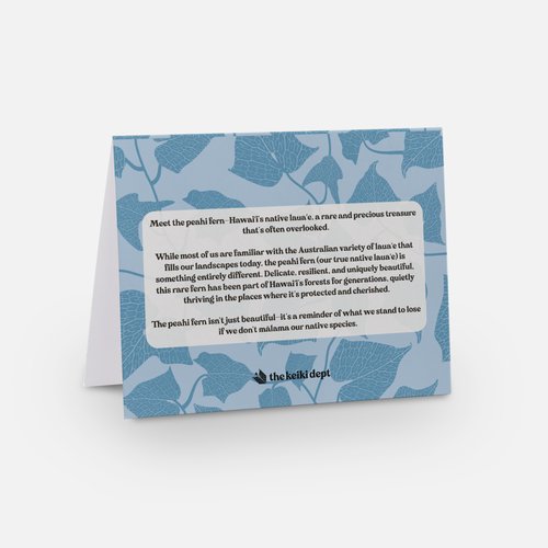 Blue Peʻahi Notecard