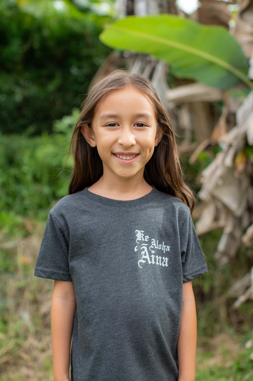 Ke Aloha ʻĀina Keiki T-Shirts