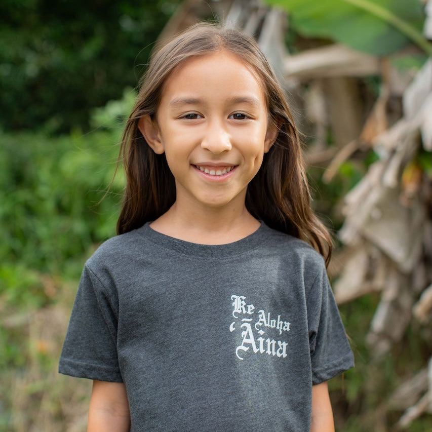 Ke Aloha ʻĀina Keiki T-Shirts