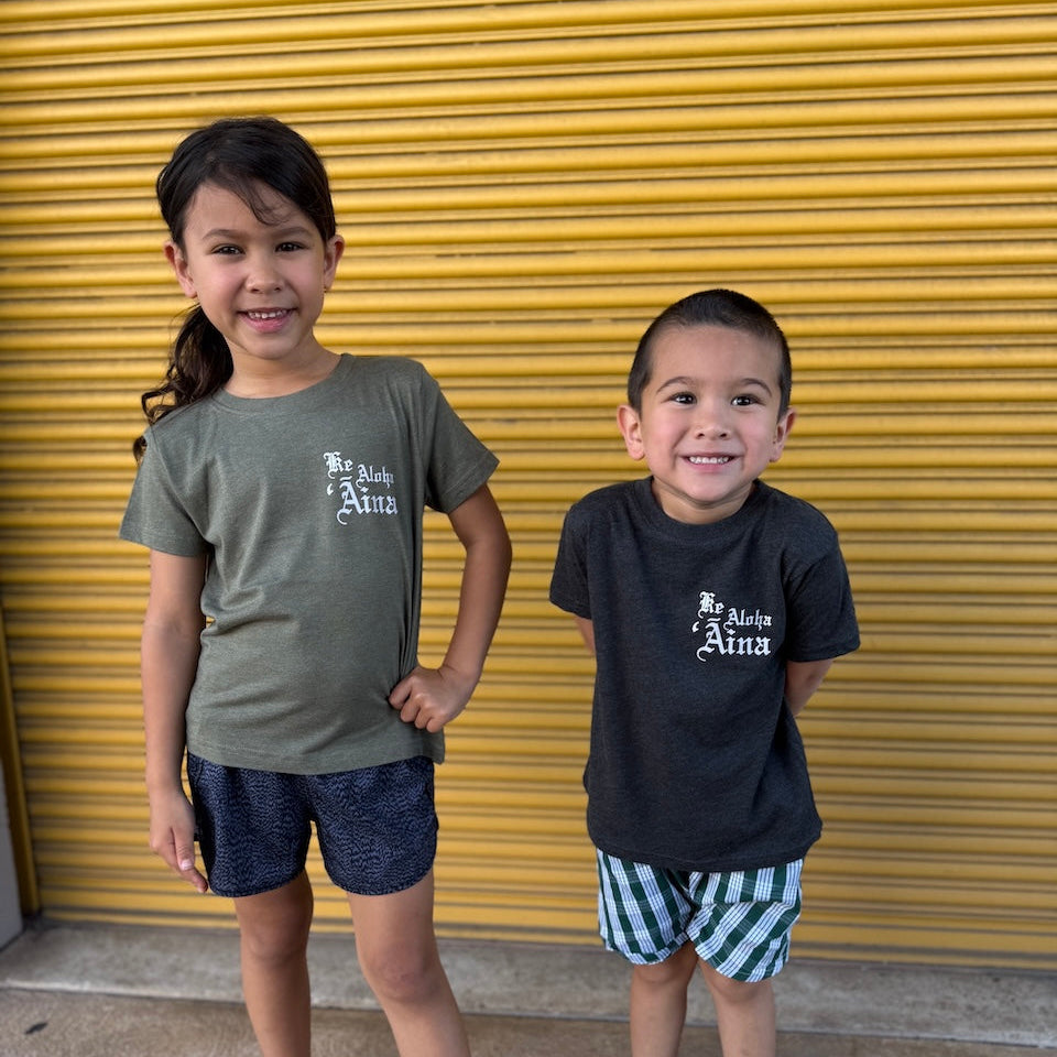 Ke Aloha ʻĀina Keiki T-Shirts
