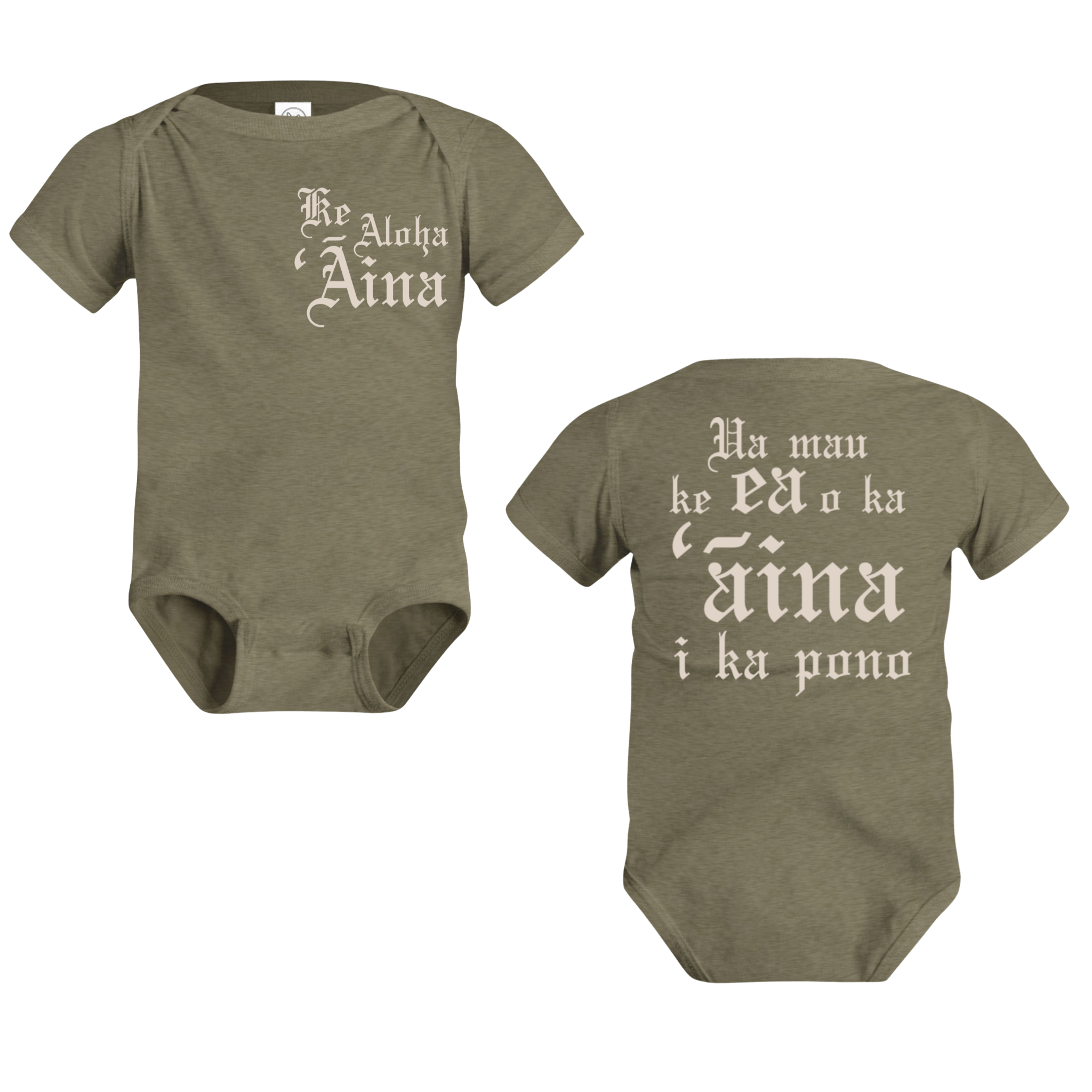 Ke Aloha ʻAina Baby Bodysuit