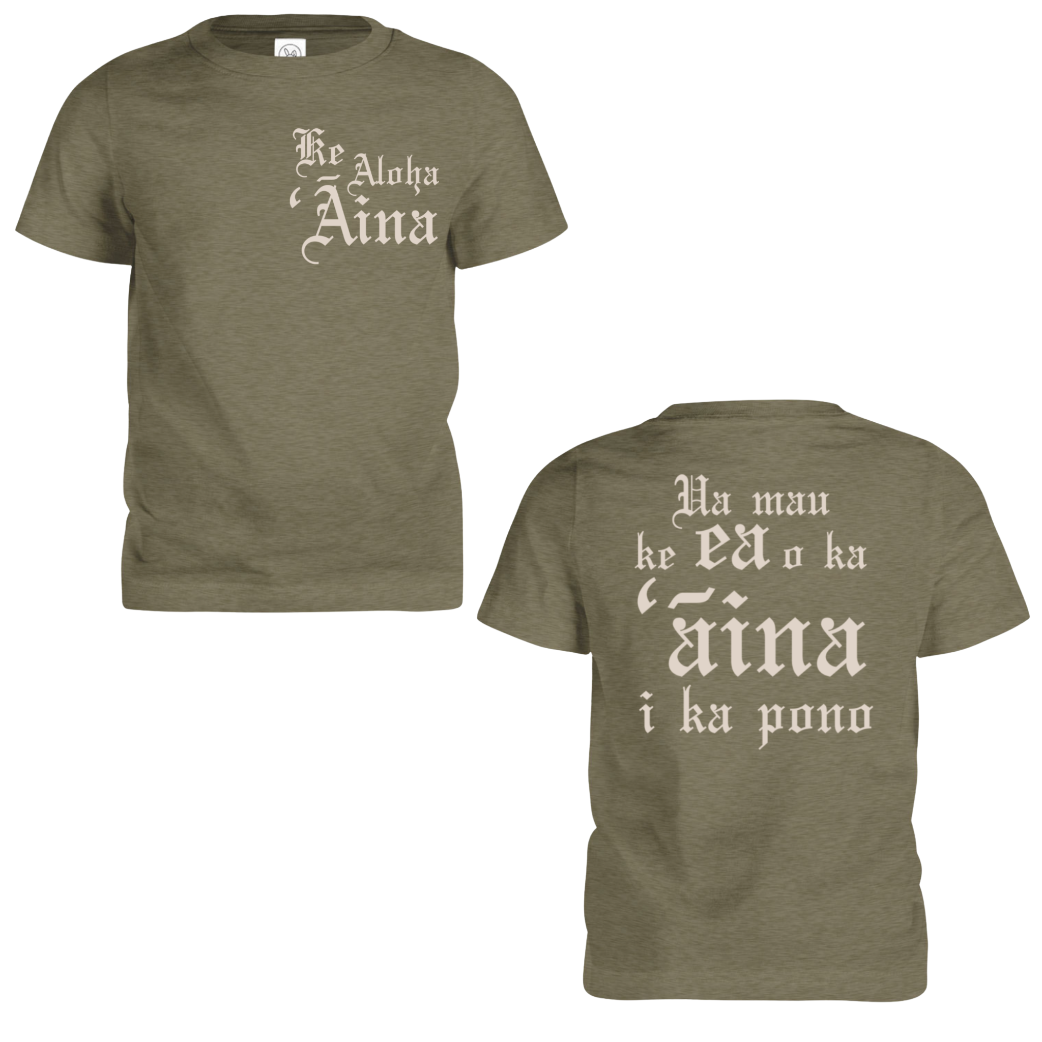 Ke Aloha ʻĀina Keiki T-Shirts