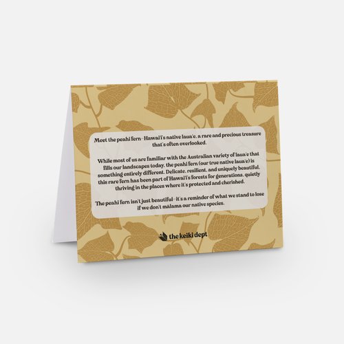 Yellow Peʻahi Notecard