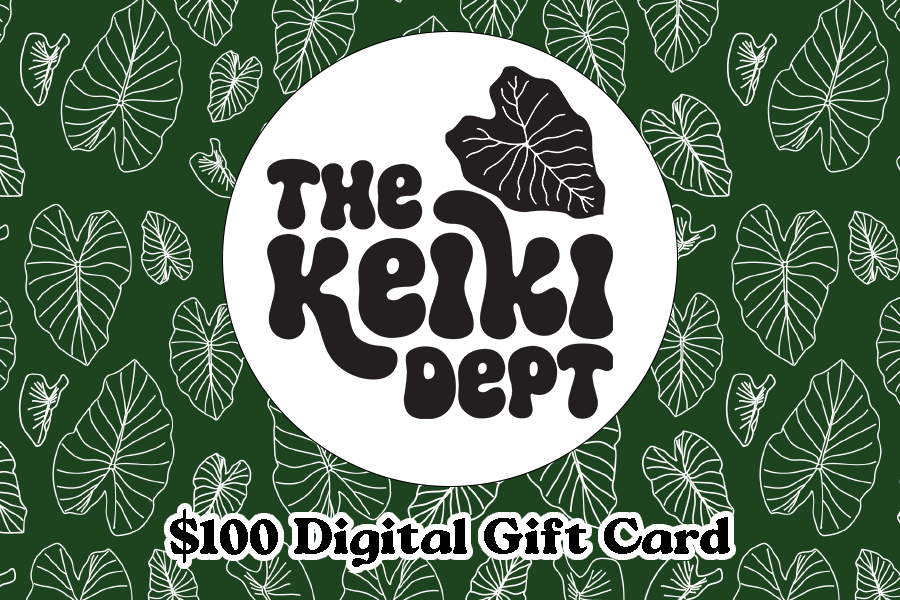 DIGITAL Gift Card