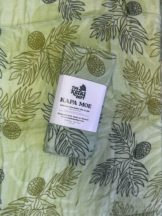 Ulu Green Ulu o Lele Muslin Kapa Moe (Swaddle Blanket)