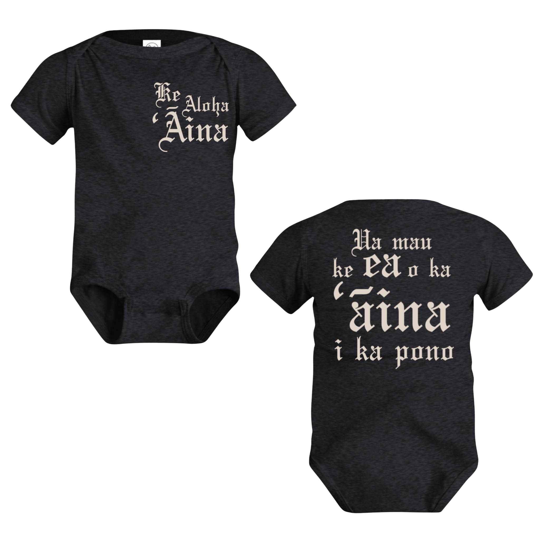 Ke Aloha ʻAina Baby Bodysuit
