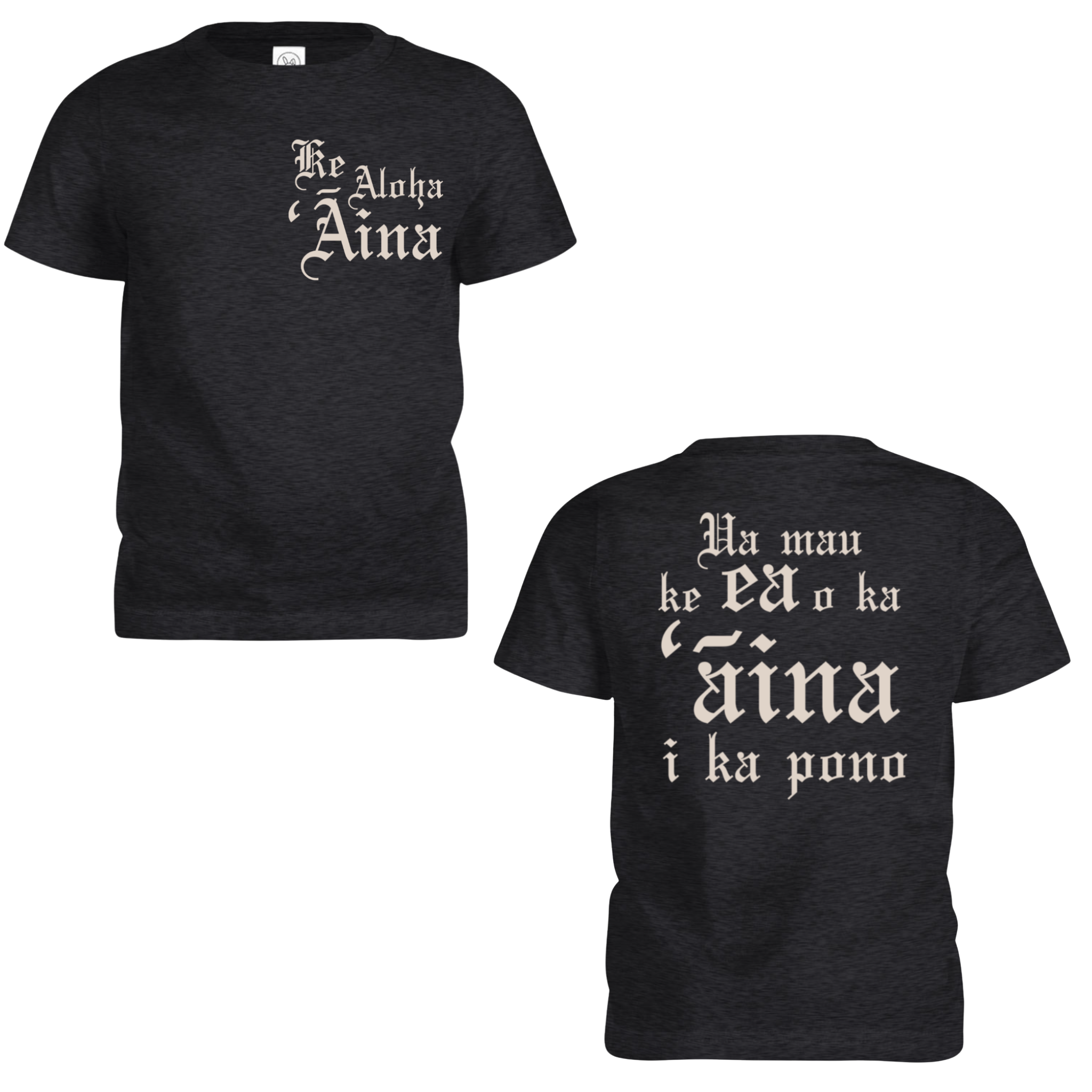 Ke Aloha ʻĀina Keiki T-Shirts