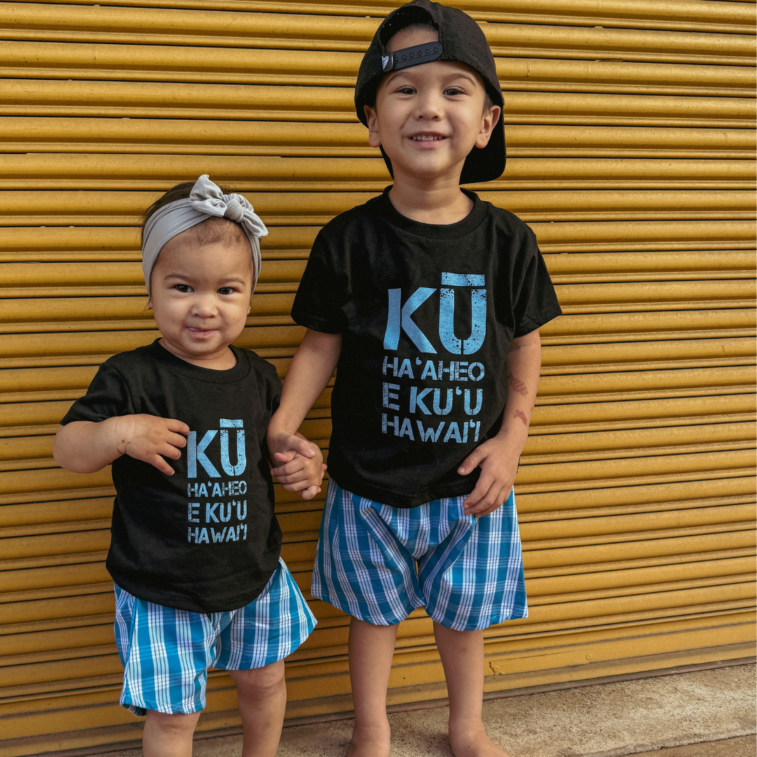 Kū Haʻaheo T-Shirt