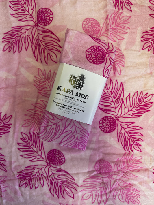 Maui Pink Ulu o Lele Muslin Kapa Moe (Swaddle Blanket)