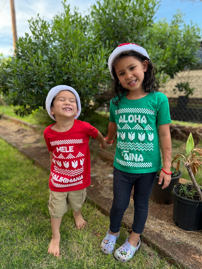 Mele Kalikimaka Ugly Christmas Keiki Tees